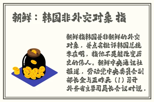天堂网2017天堂网
